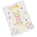 Orsetto Teddy da Vestire -  Arcadia -  Segni Particolari.