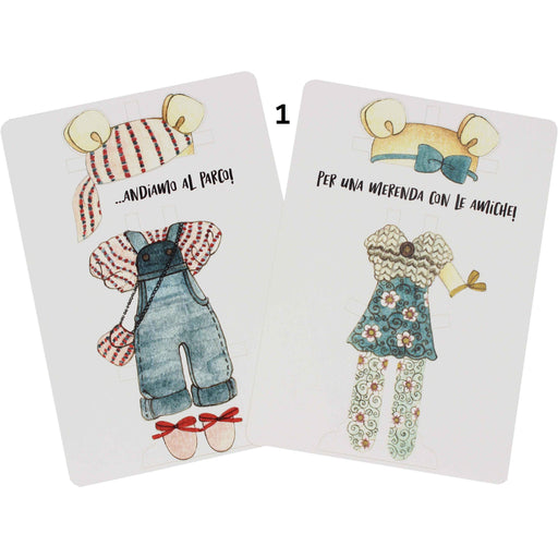 Completi Estensione Orsetto Teddy da Vestire -  Arcadia -  Segni Particolari.